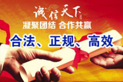 逾期私人借款未还，续写欠款凭证策略